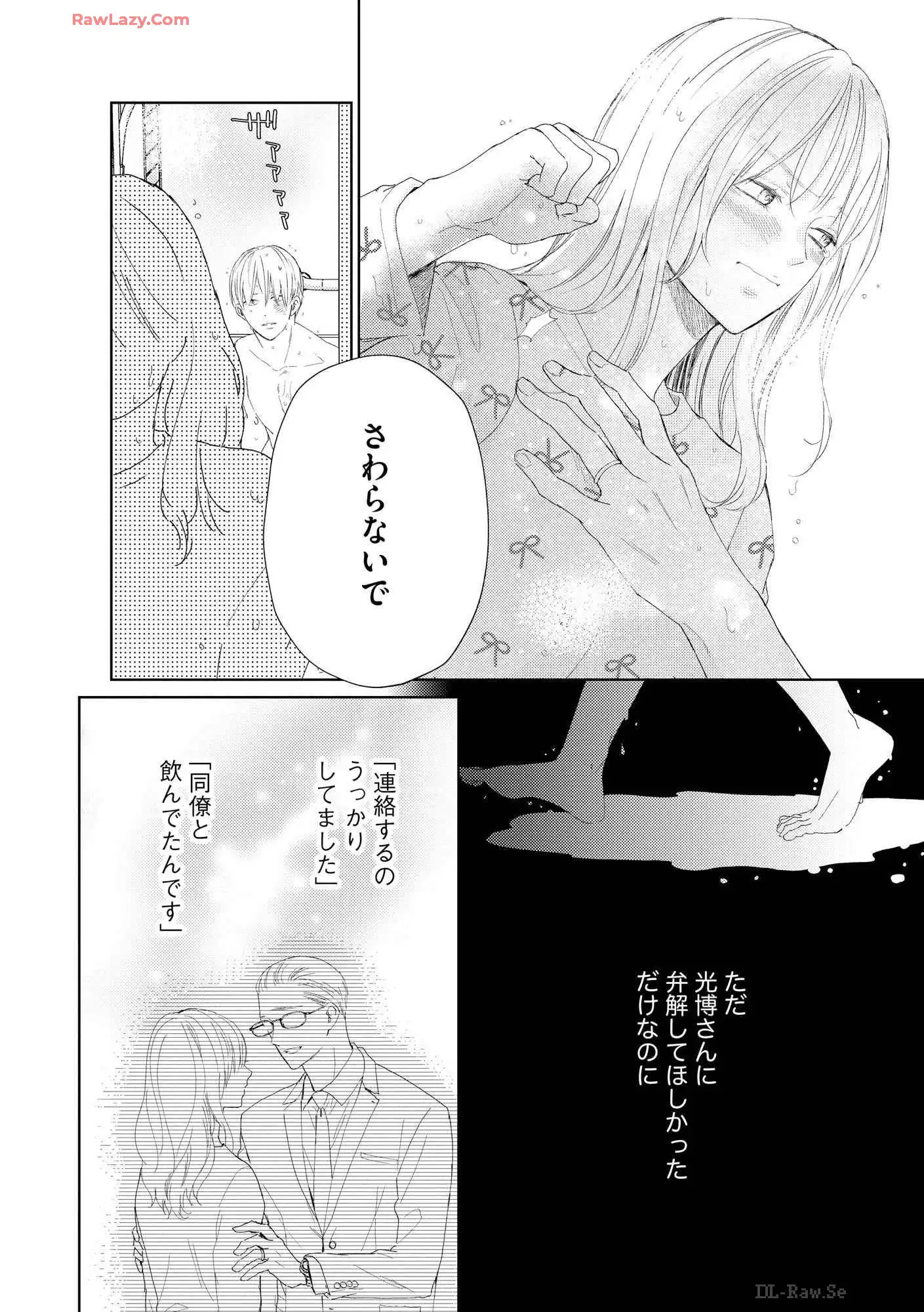 P26