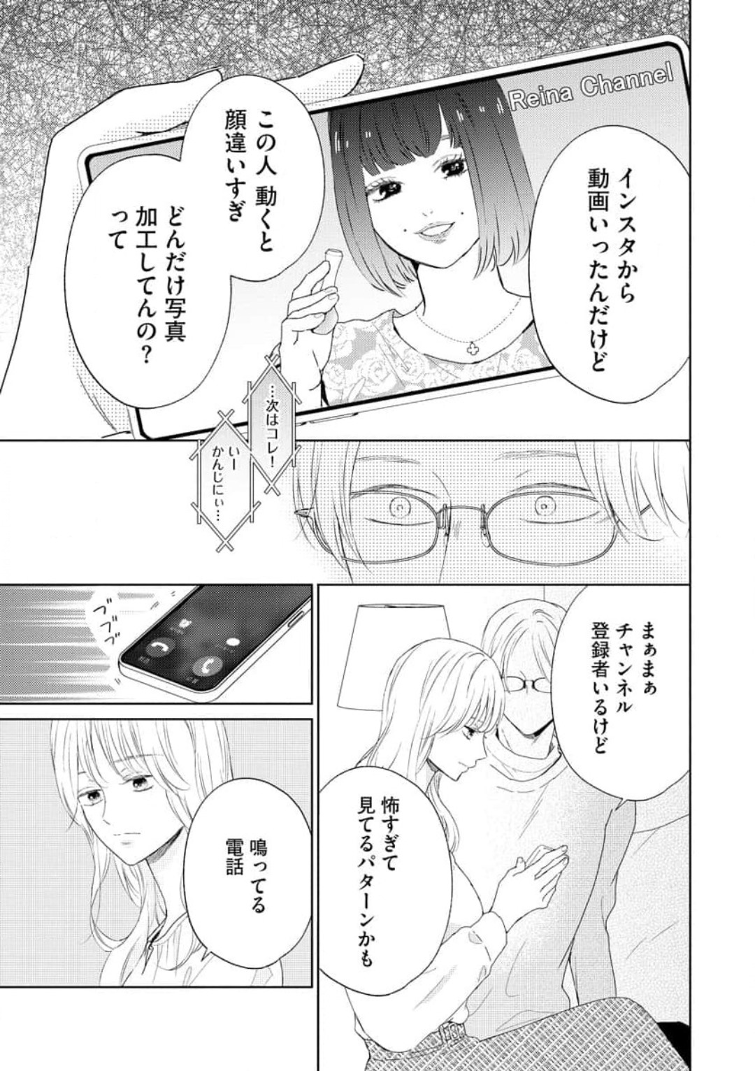 P24