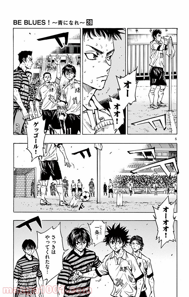 P5
