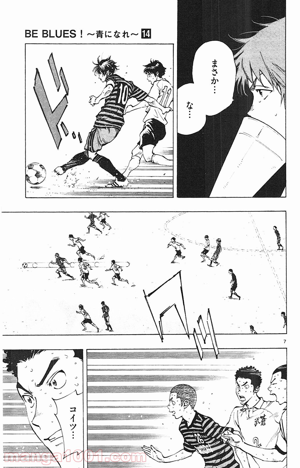 P7