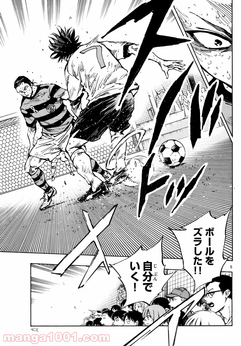 P5