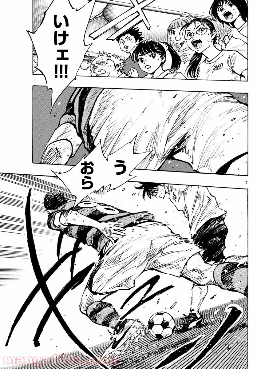 P7