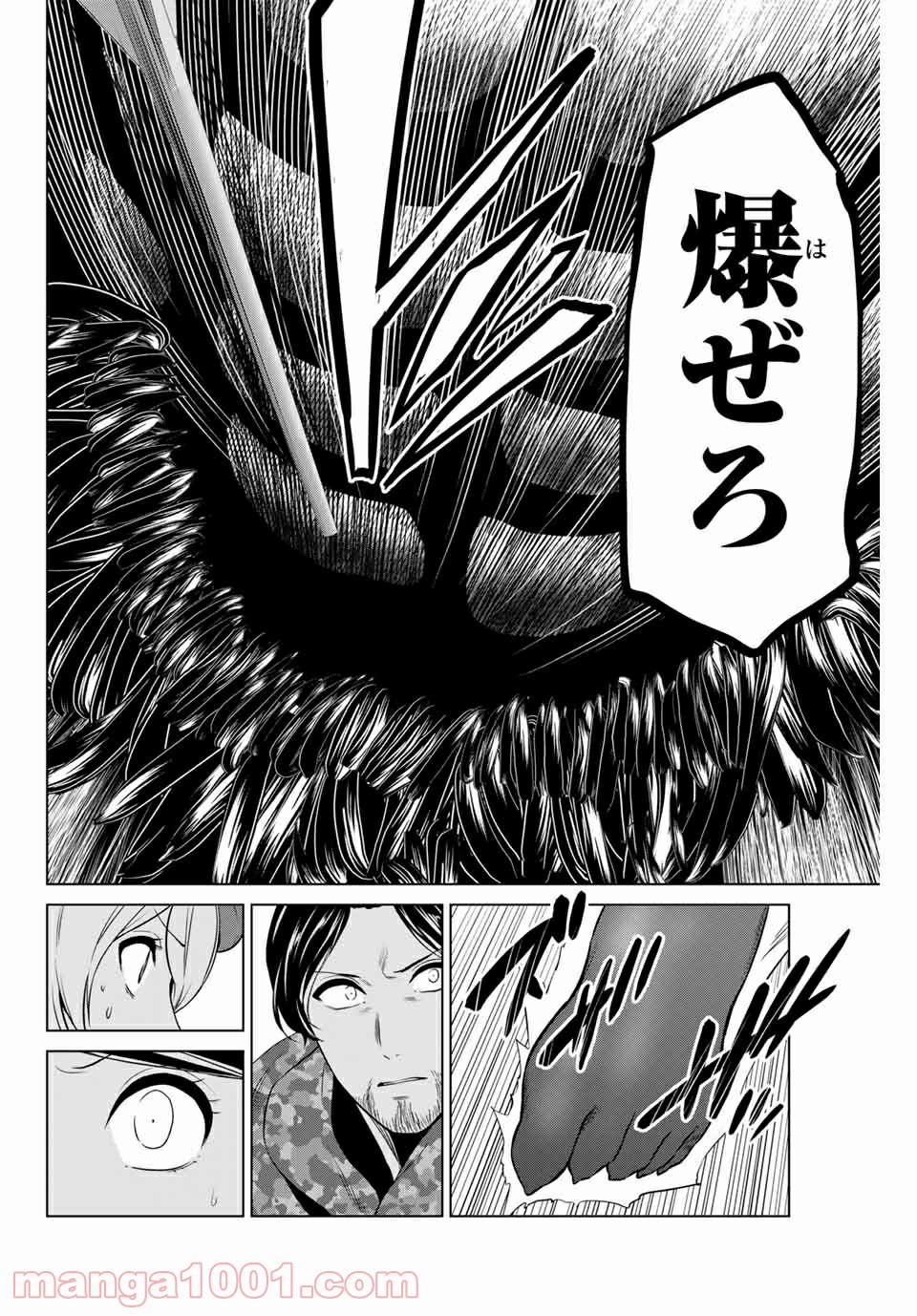 P14