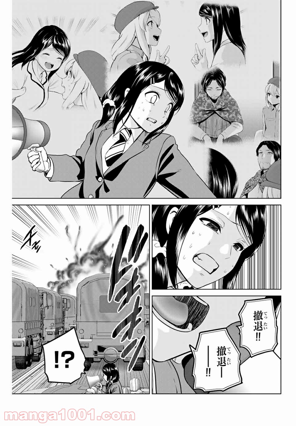 P21
