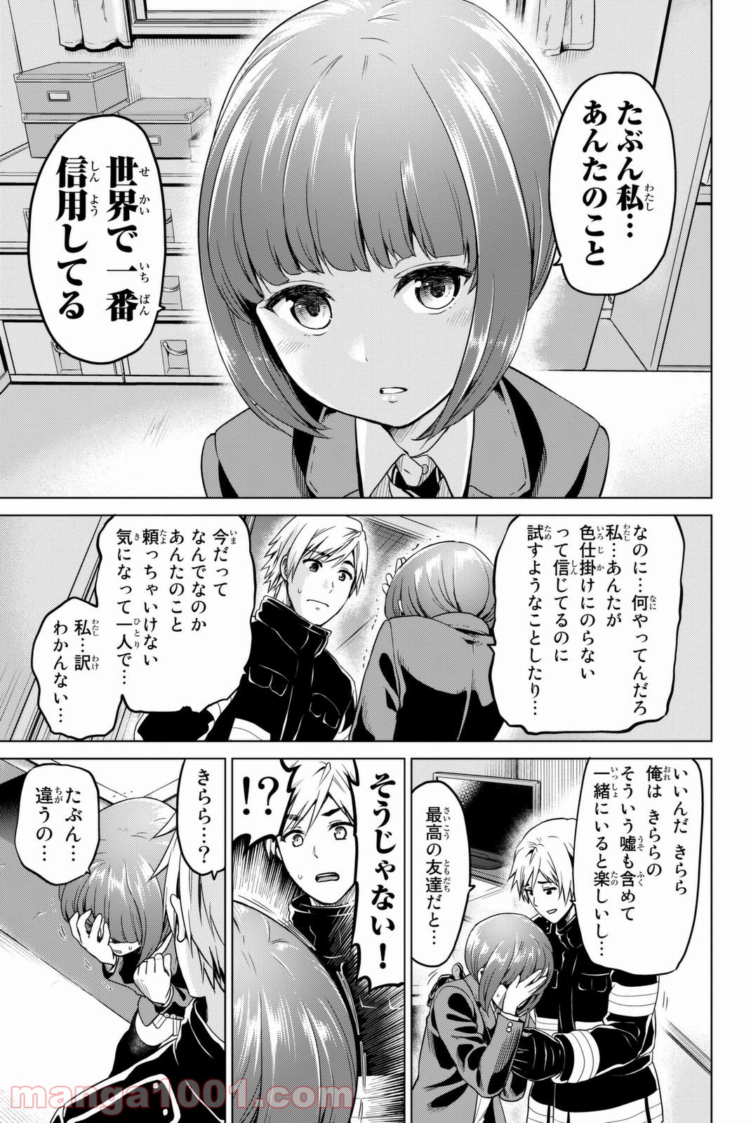 P15
