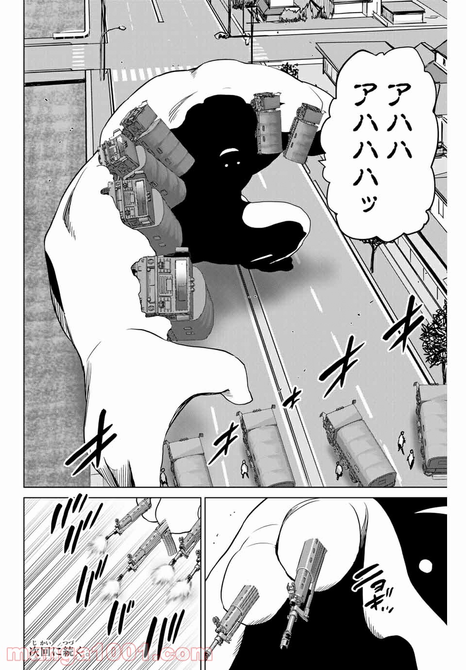 P20