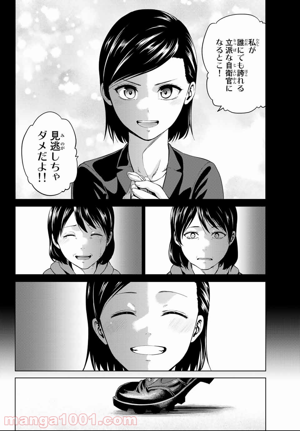 P16
