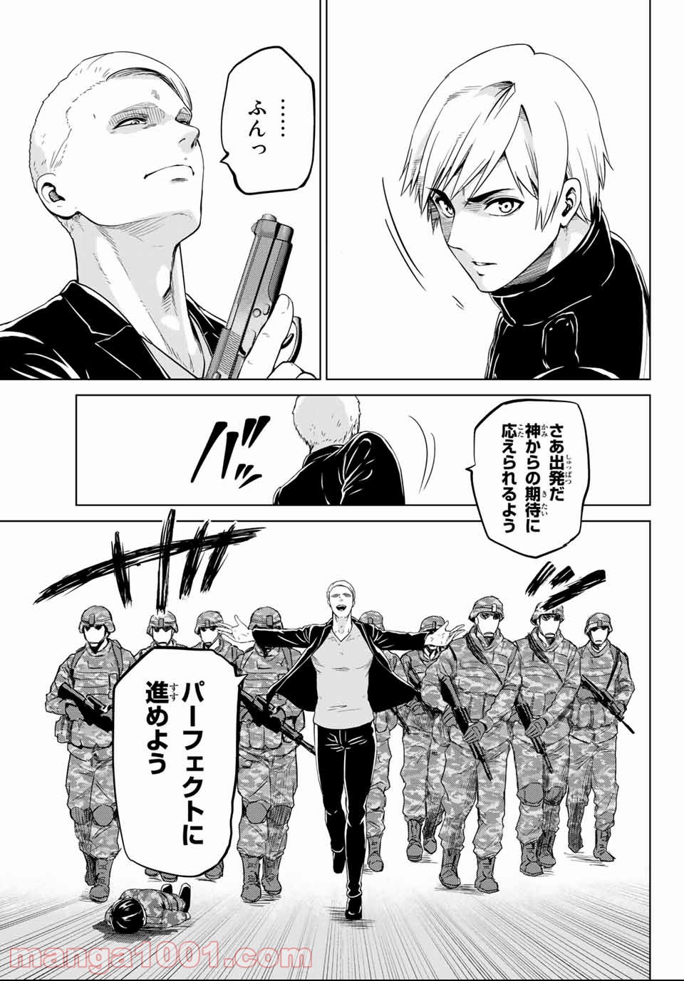 P21