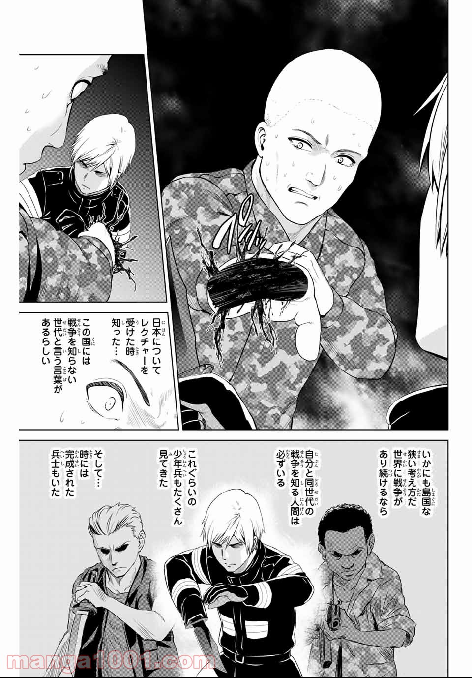 P13
