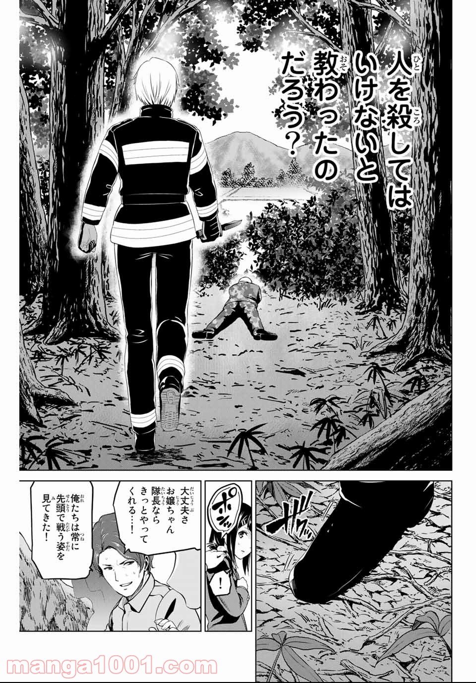 P3