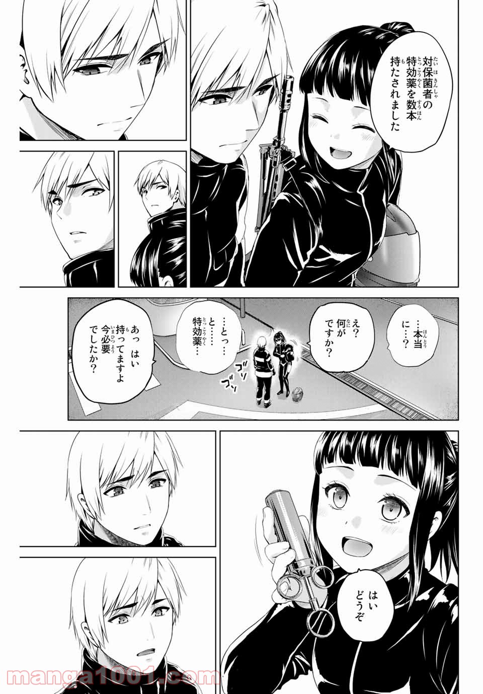 P19
