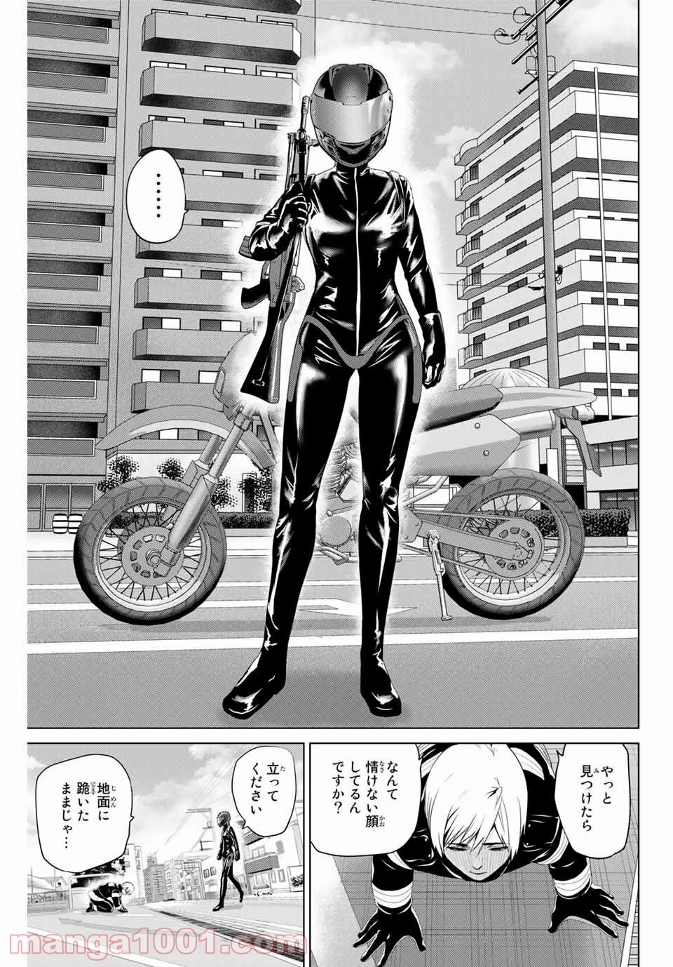 P3