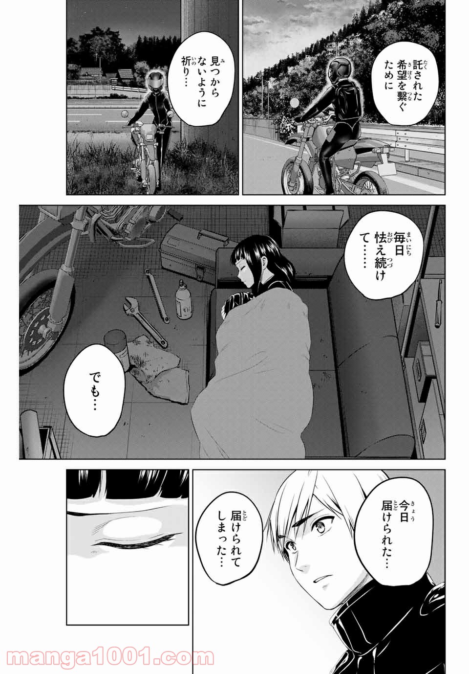 P9
