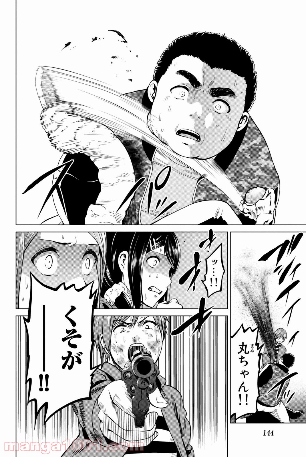 P18
