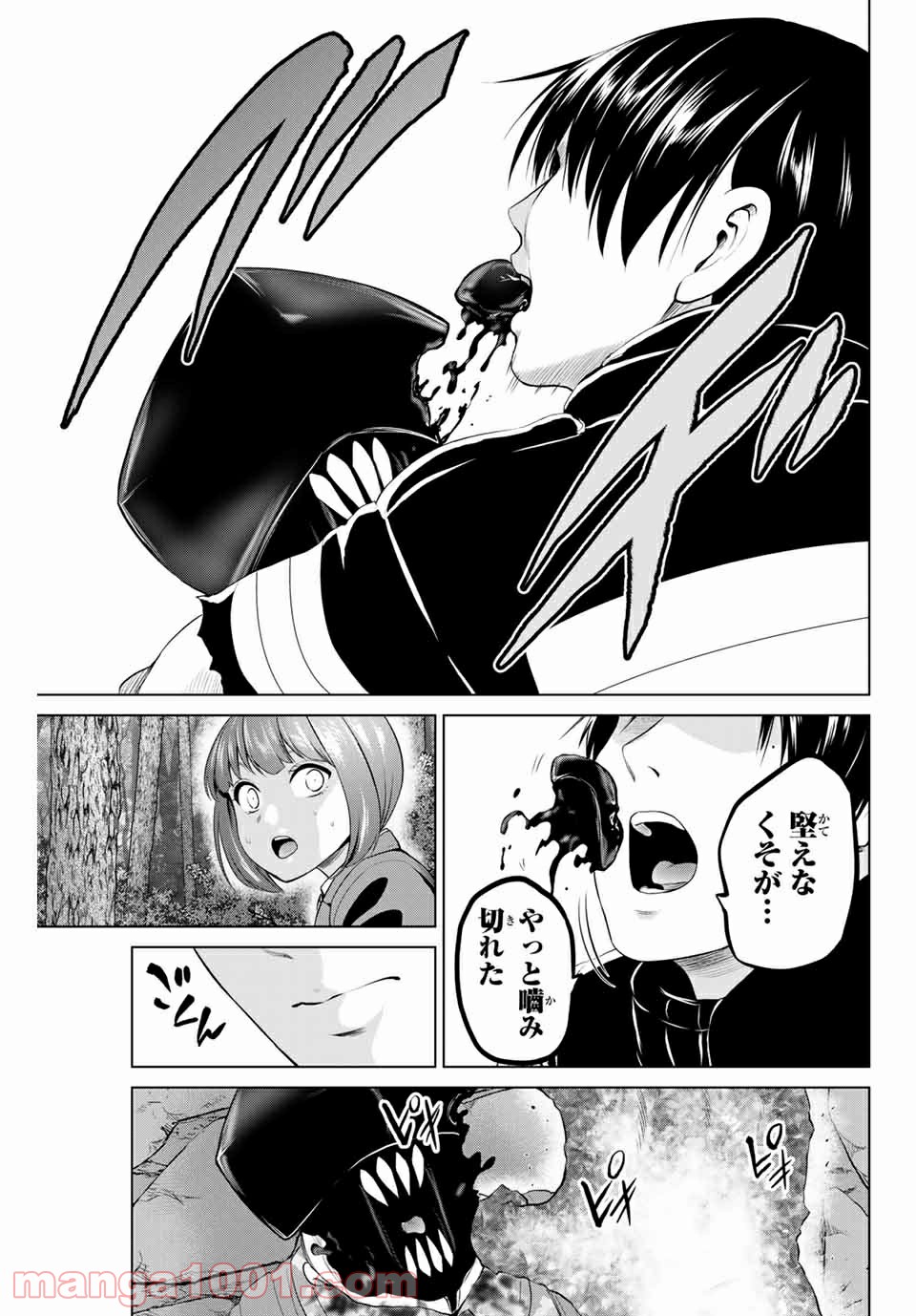 P11