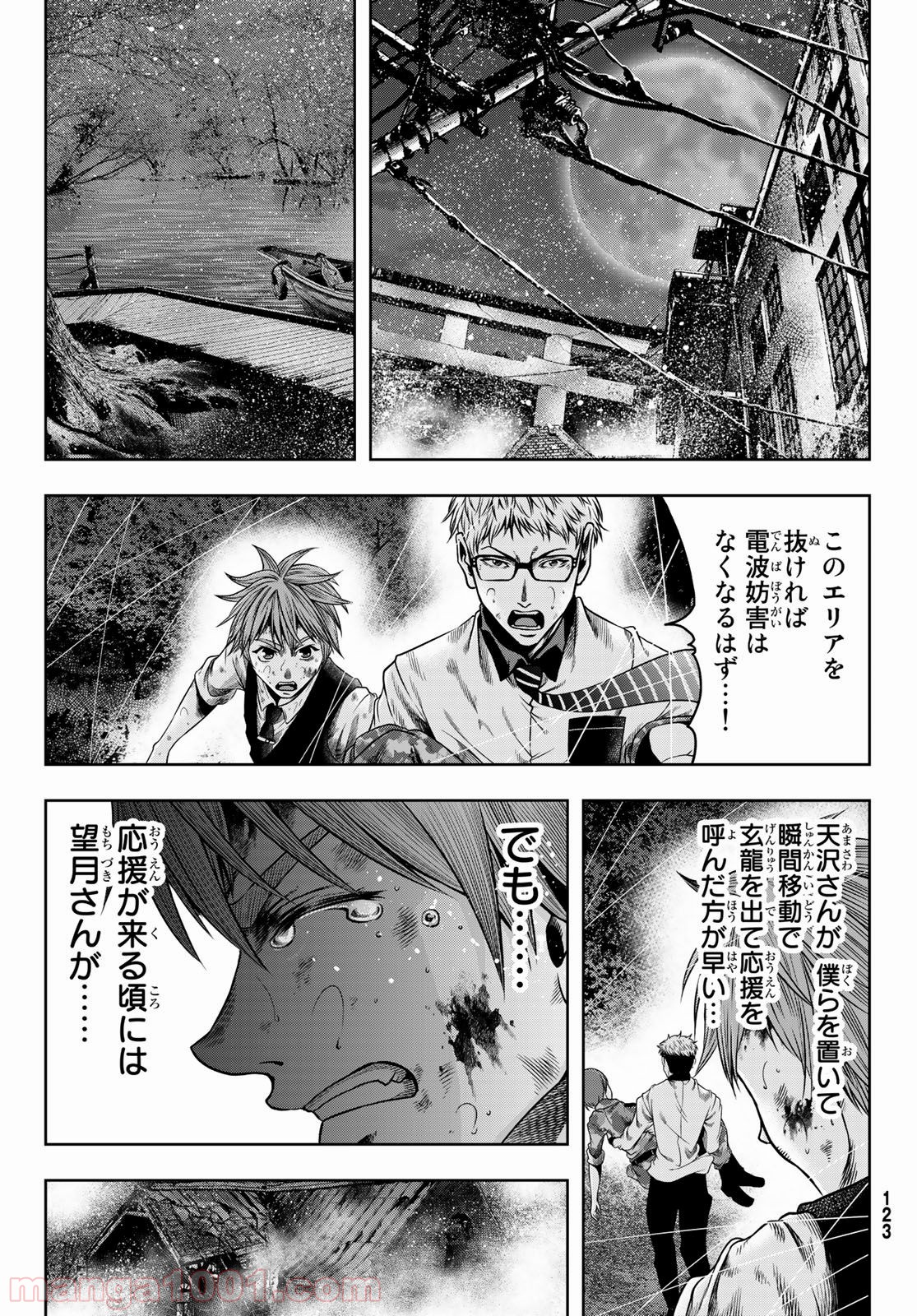 P19