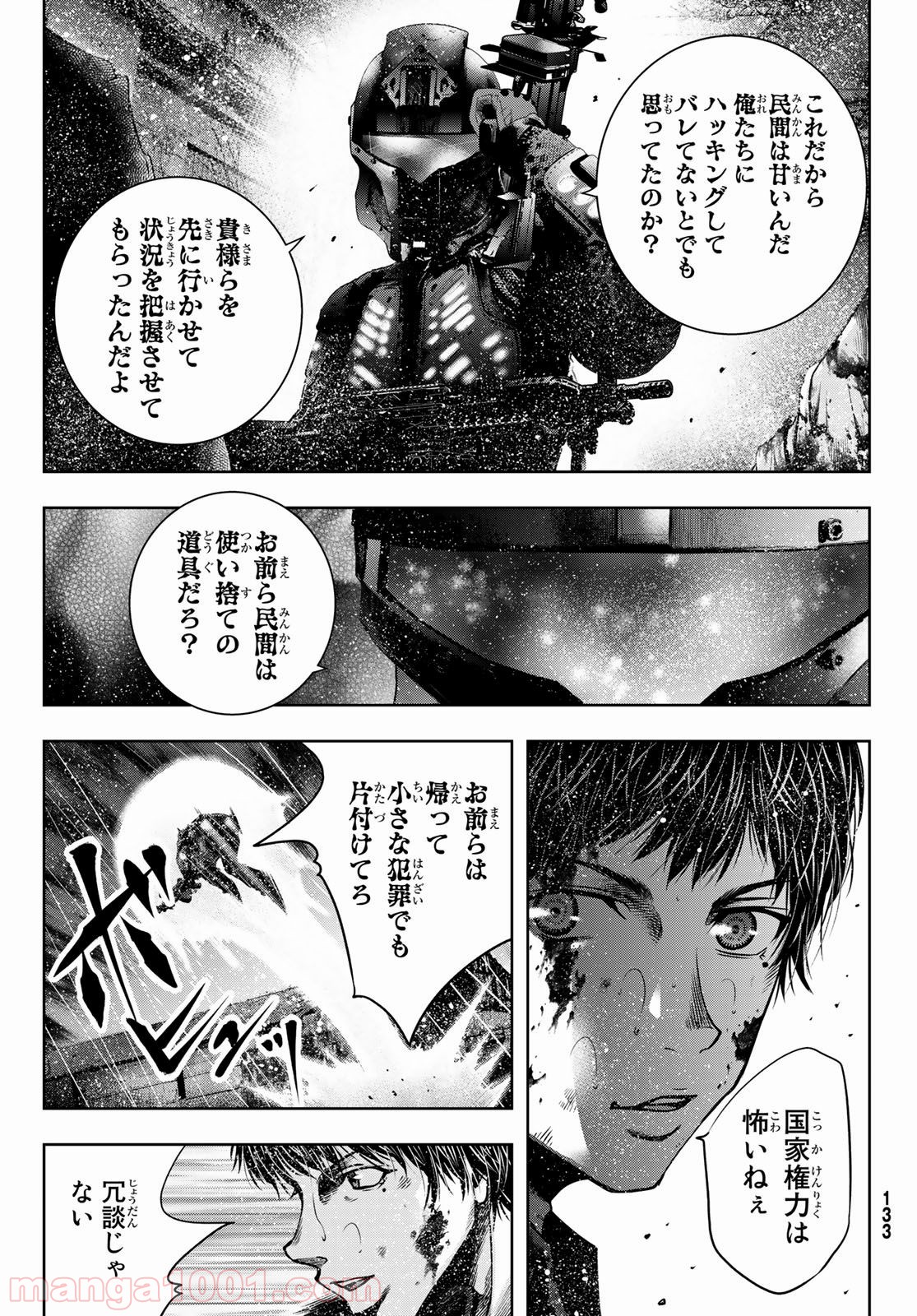 P29