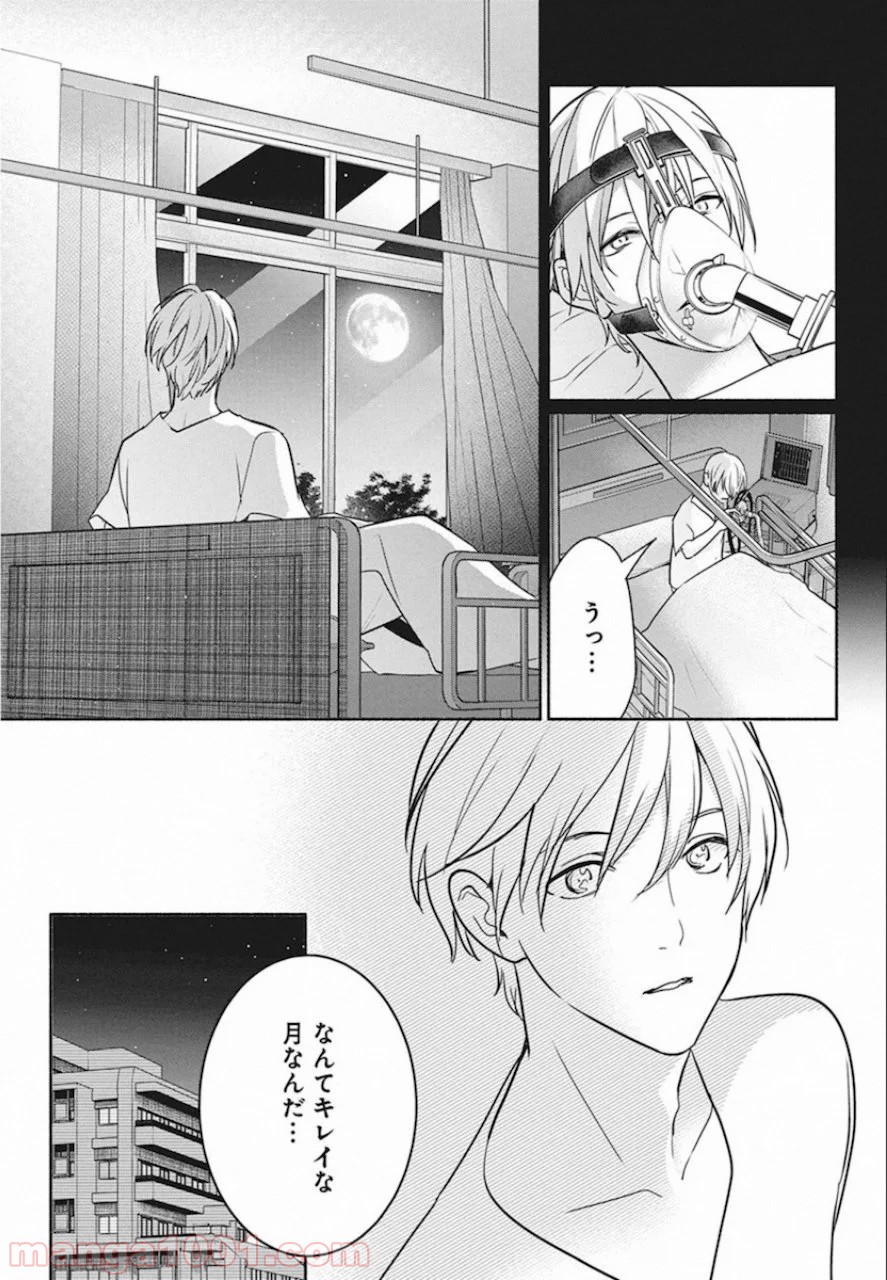 P19
