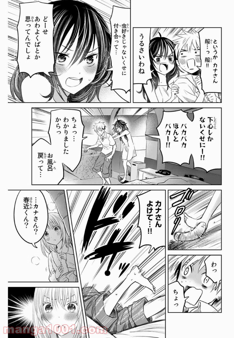 P9