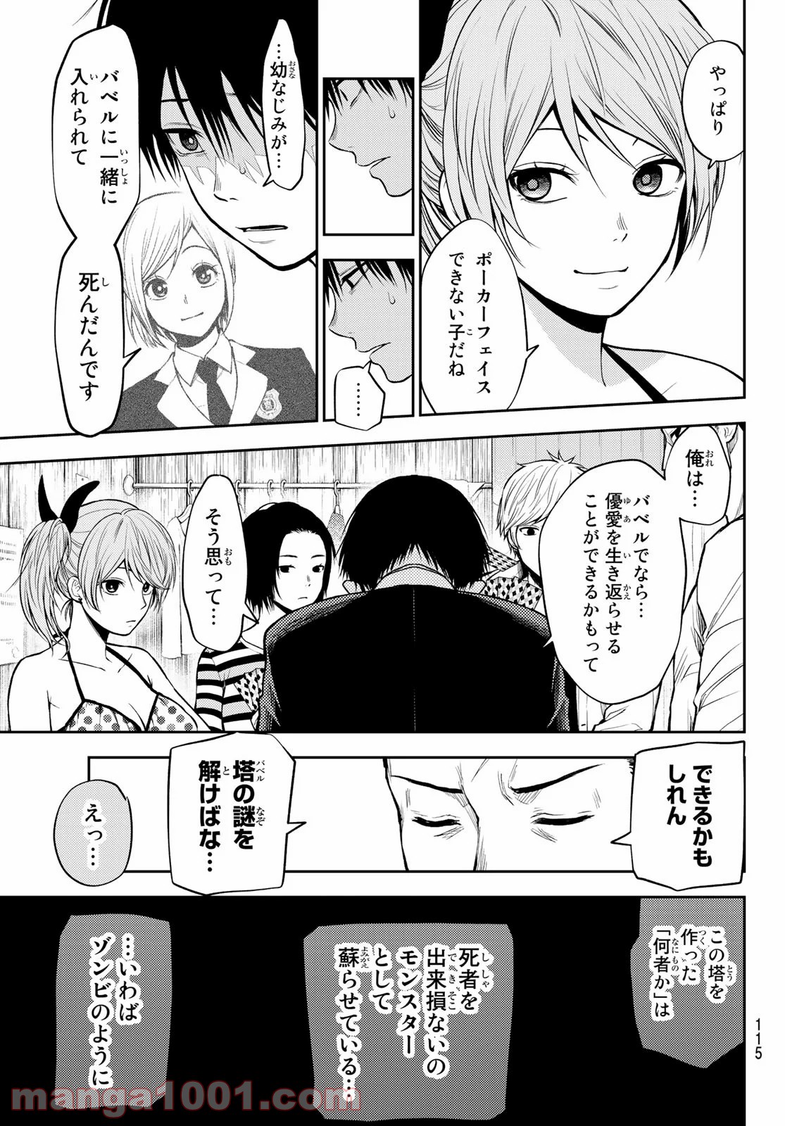 P13