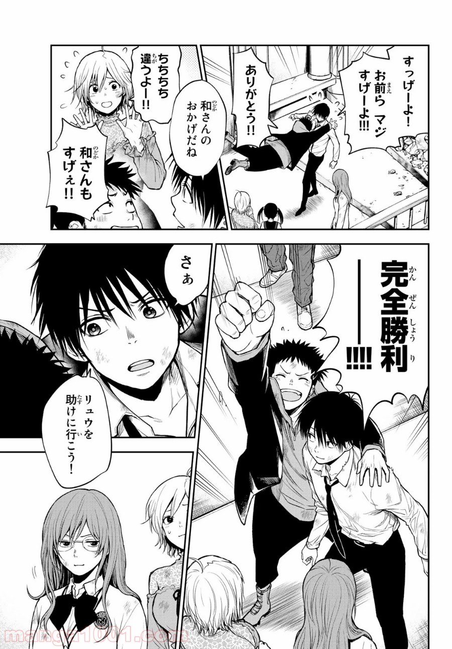 P17