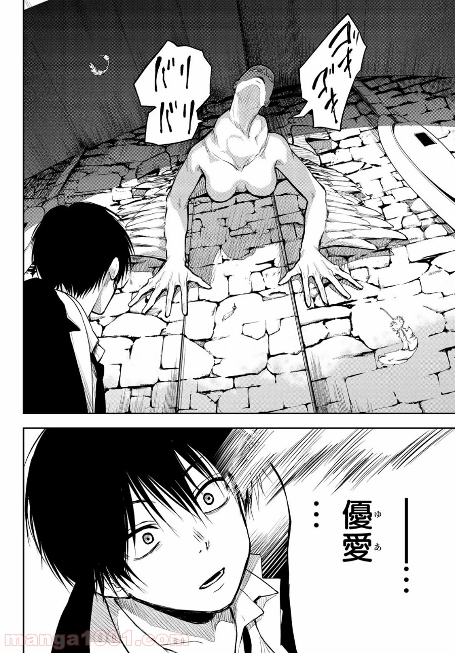 P41