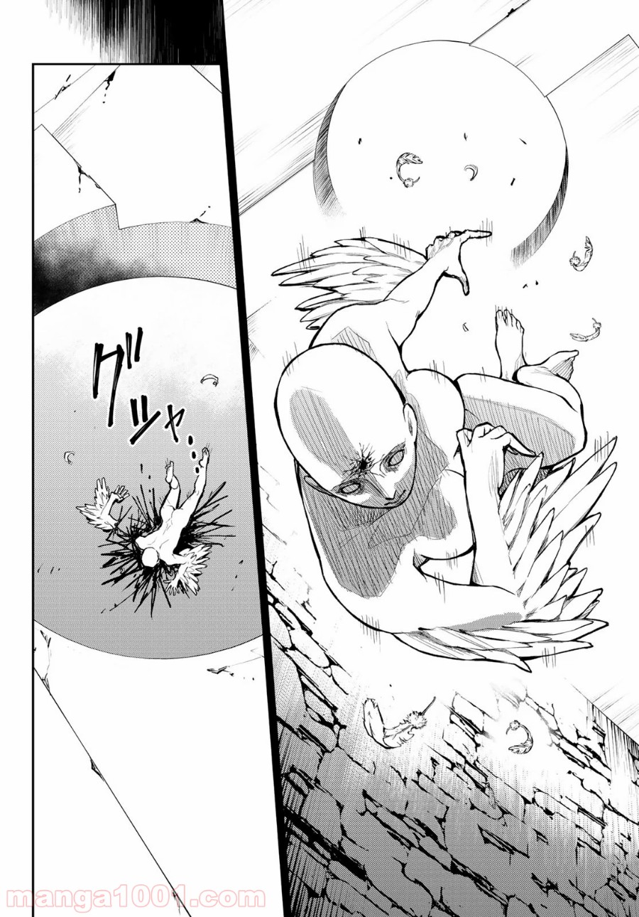 P55