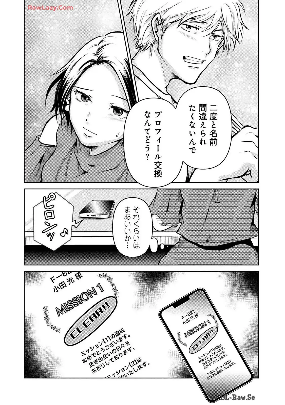 P28