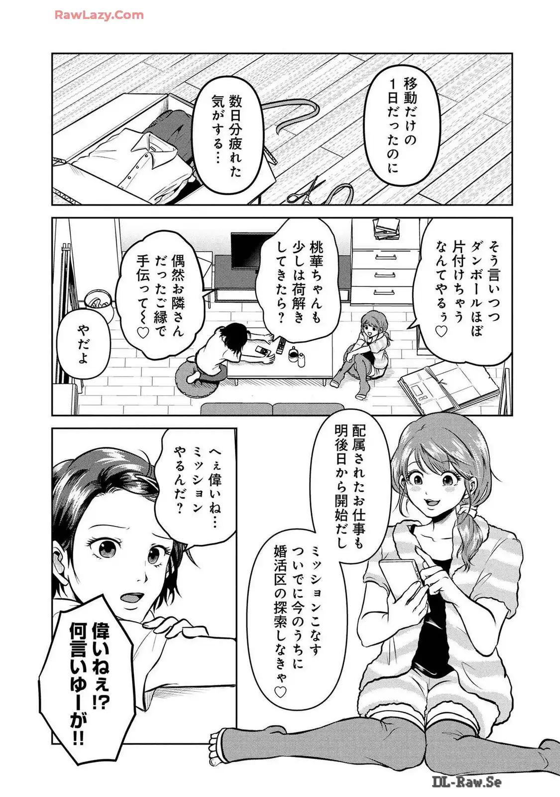 P27