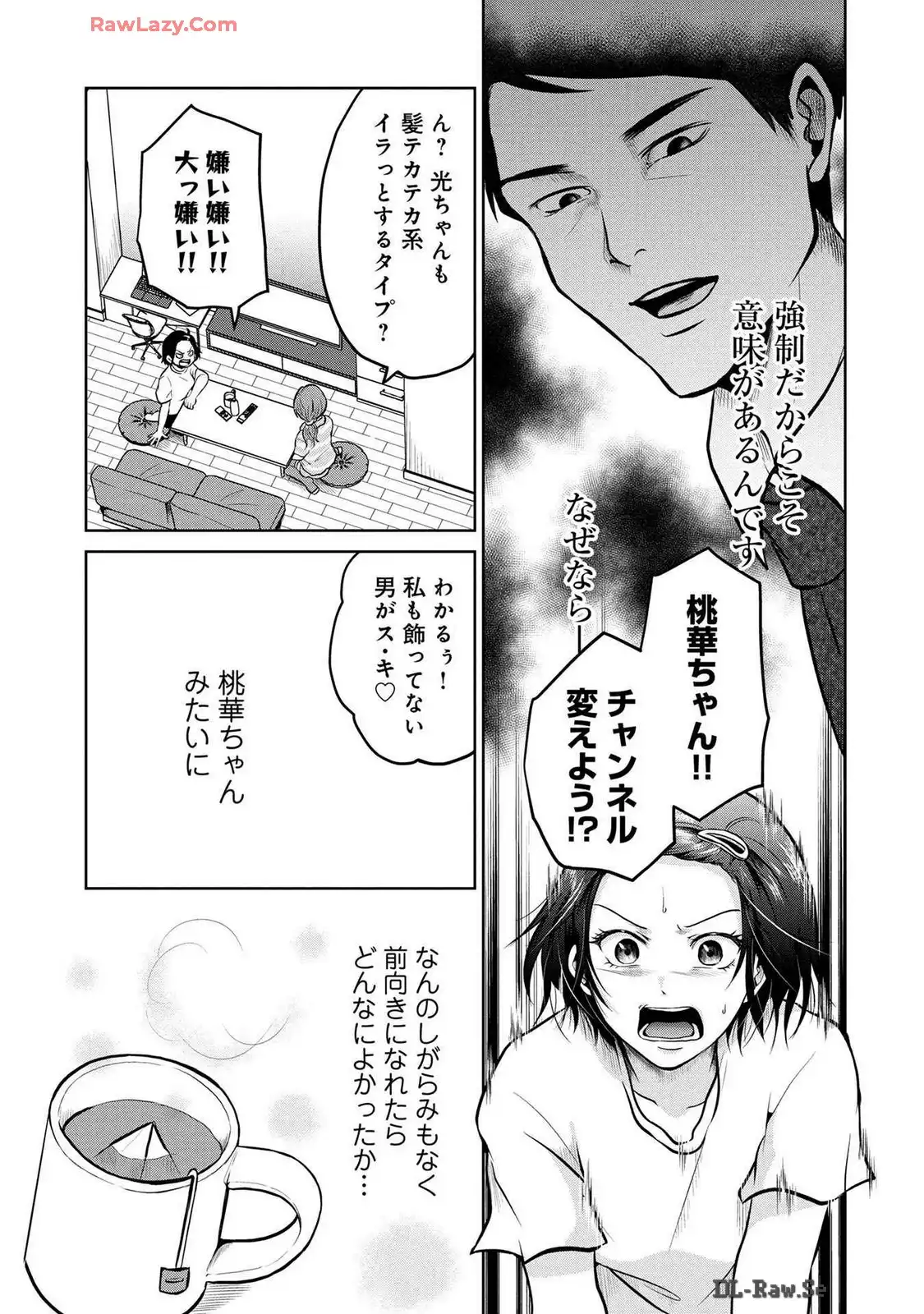 P31