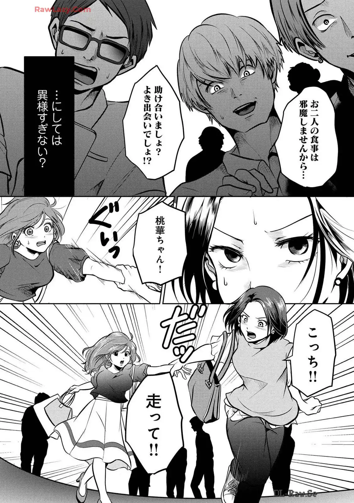P37