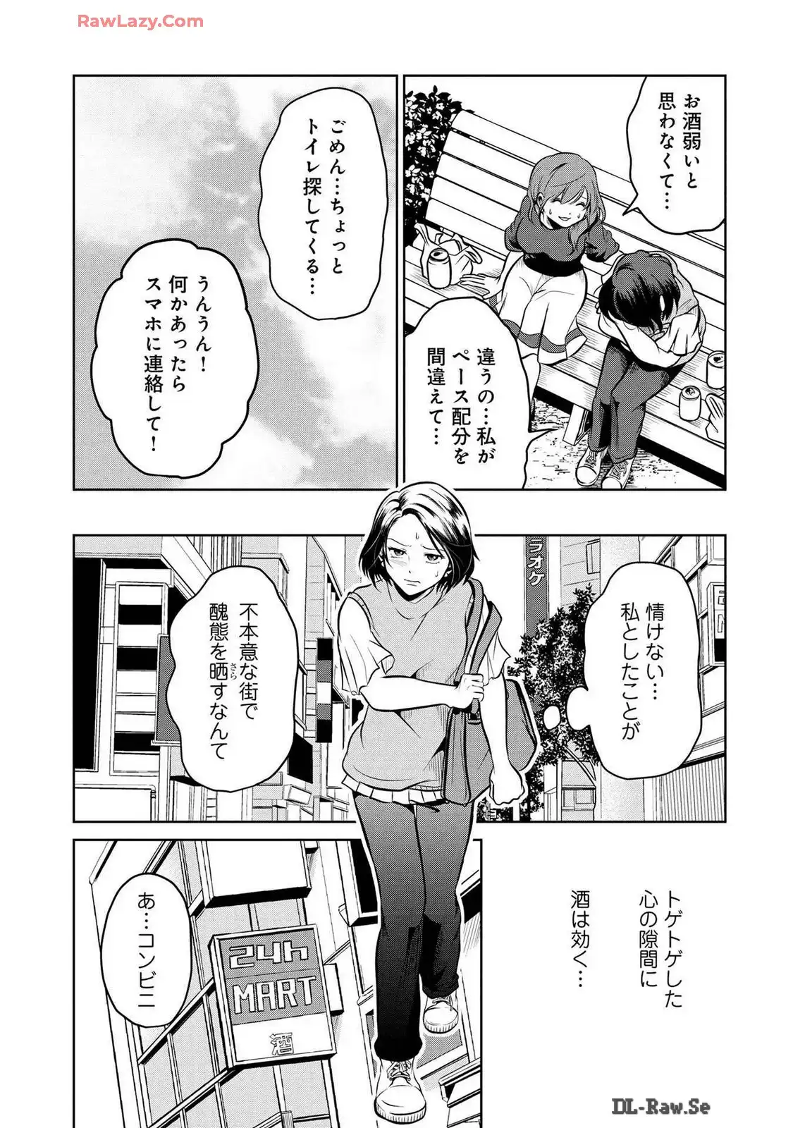 P41