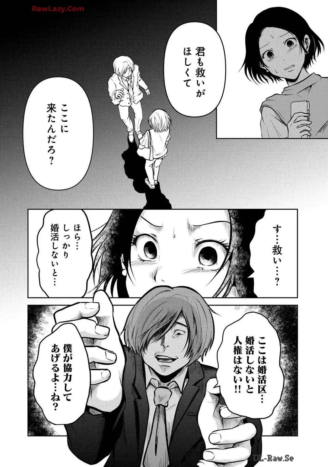 P46