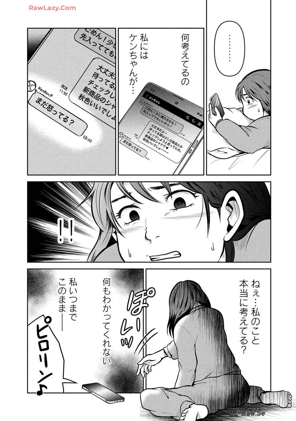 P21