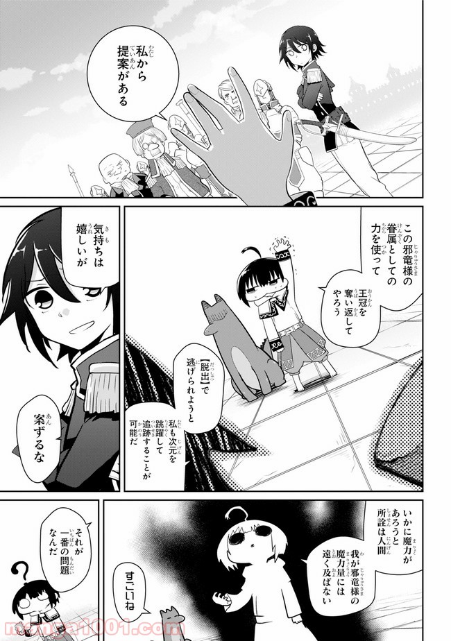 P20