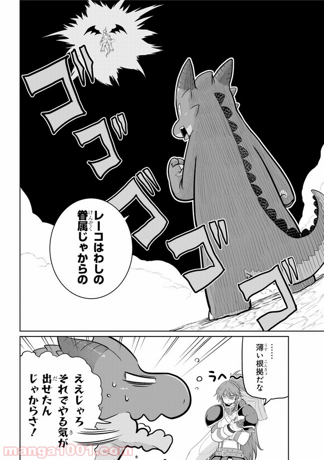 P22