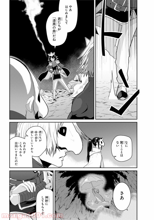 P28