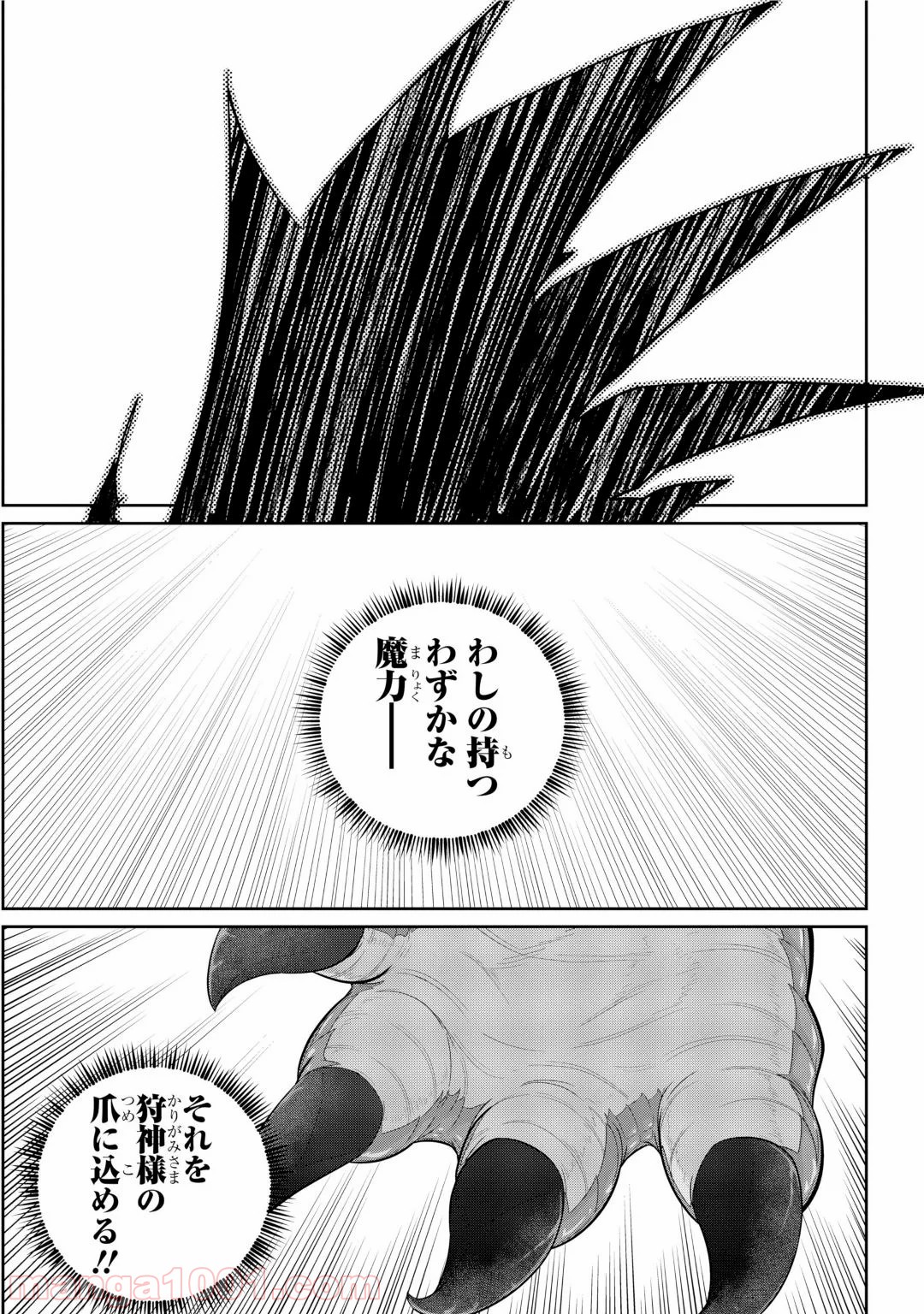 P39