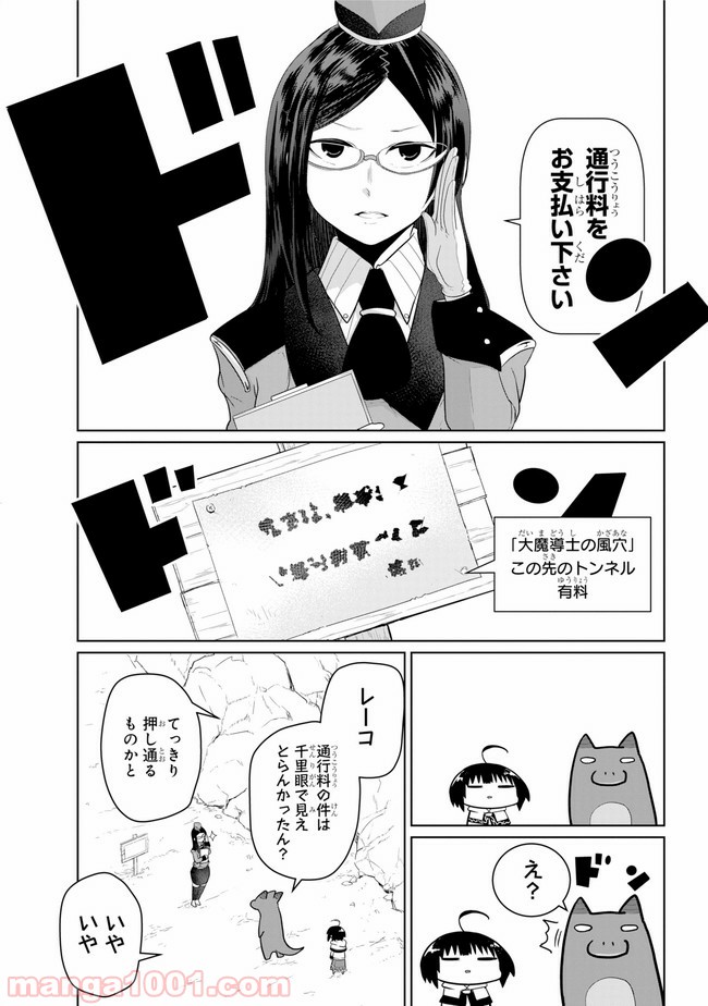 P3