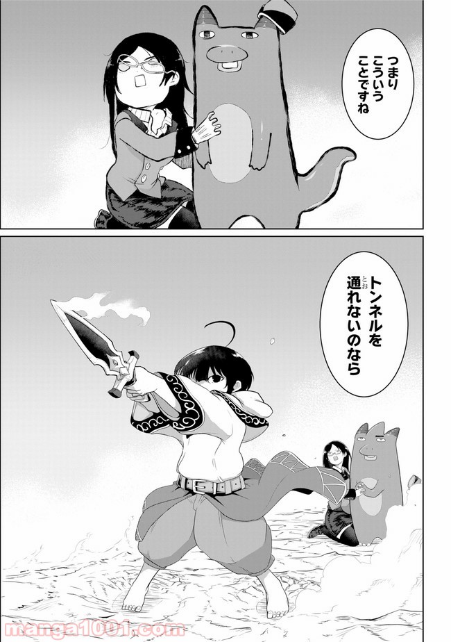 P9