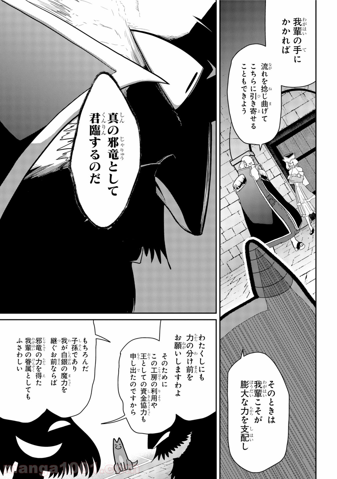 P22