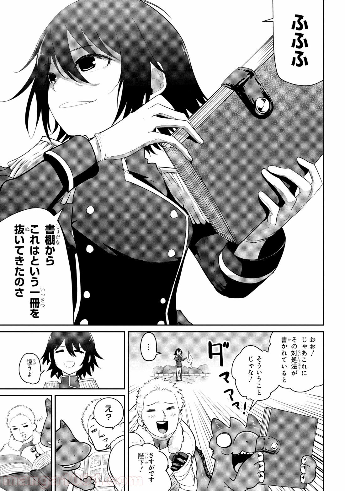 P30