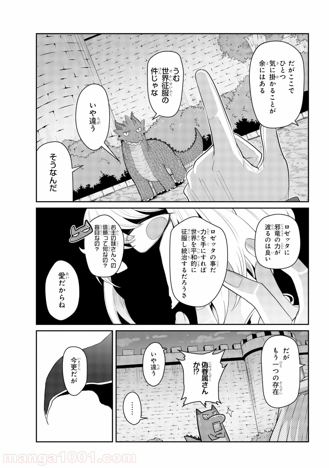 P36