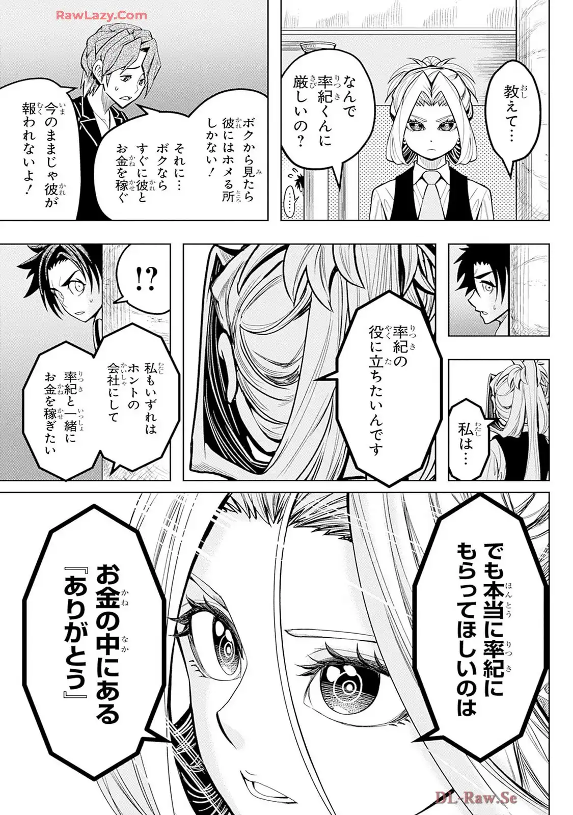 P29
