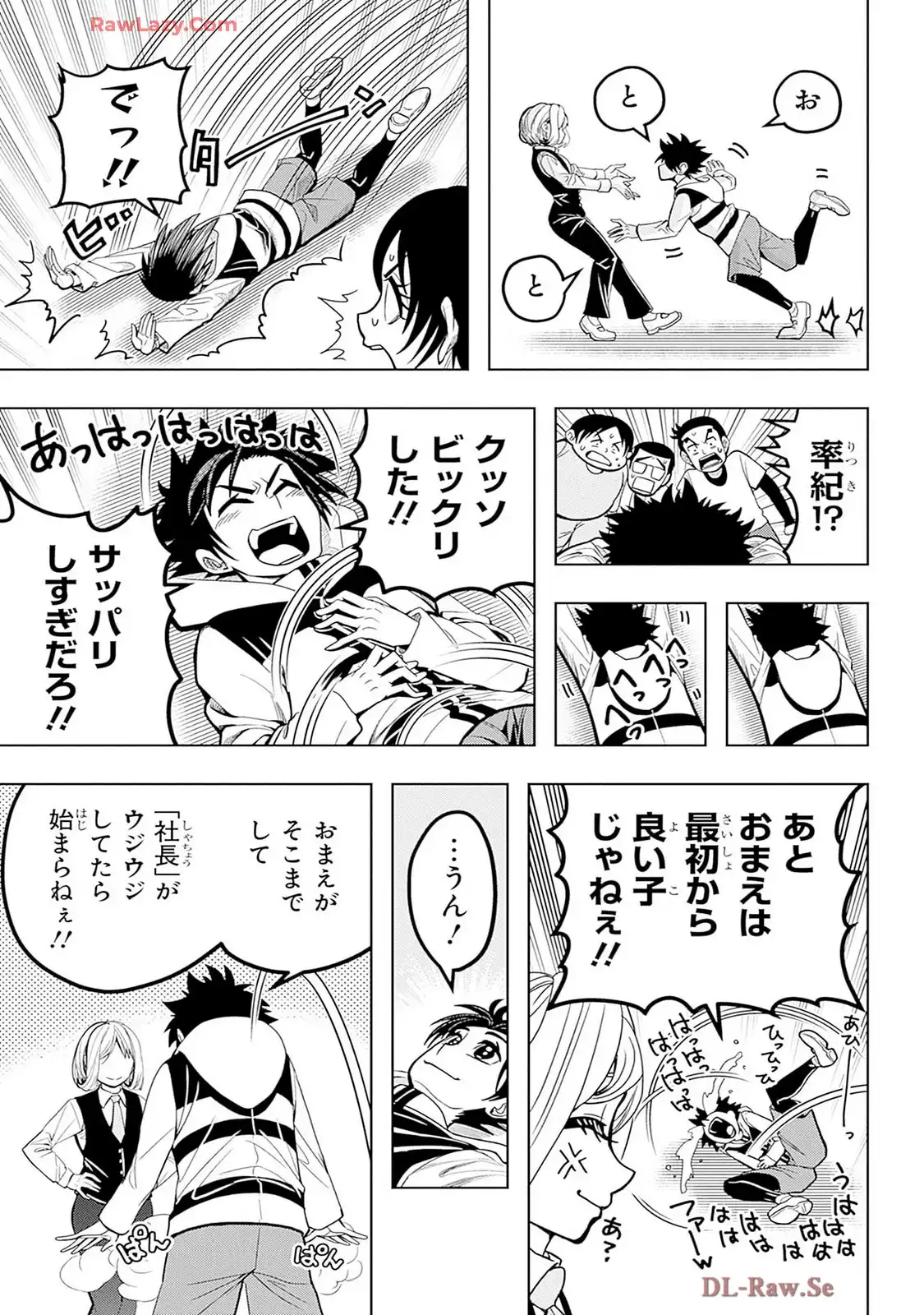 P29