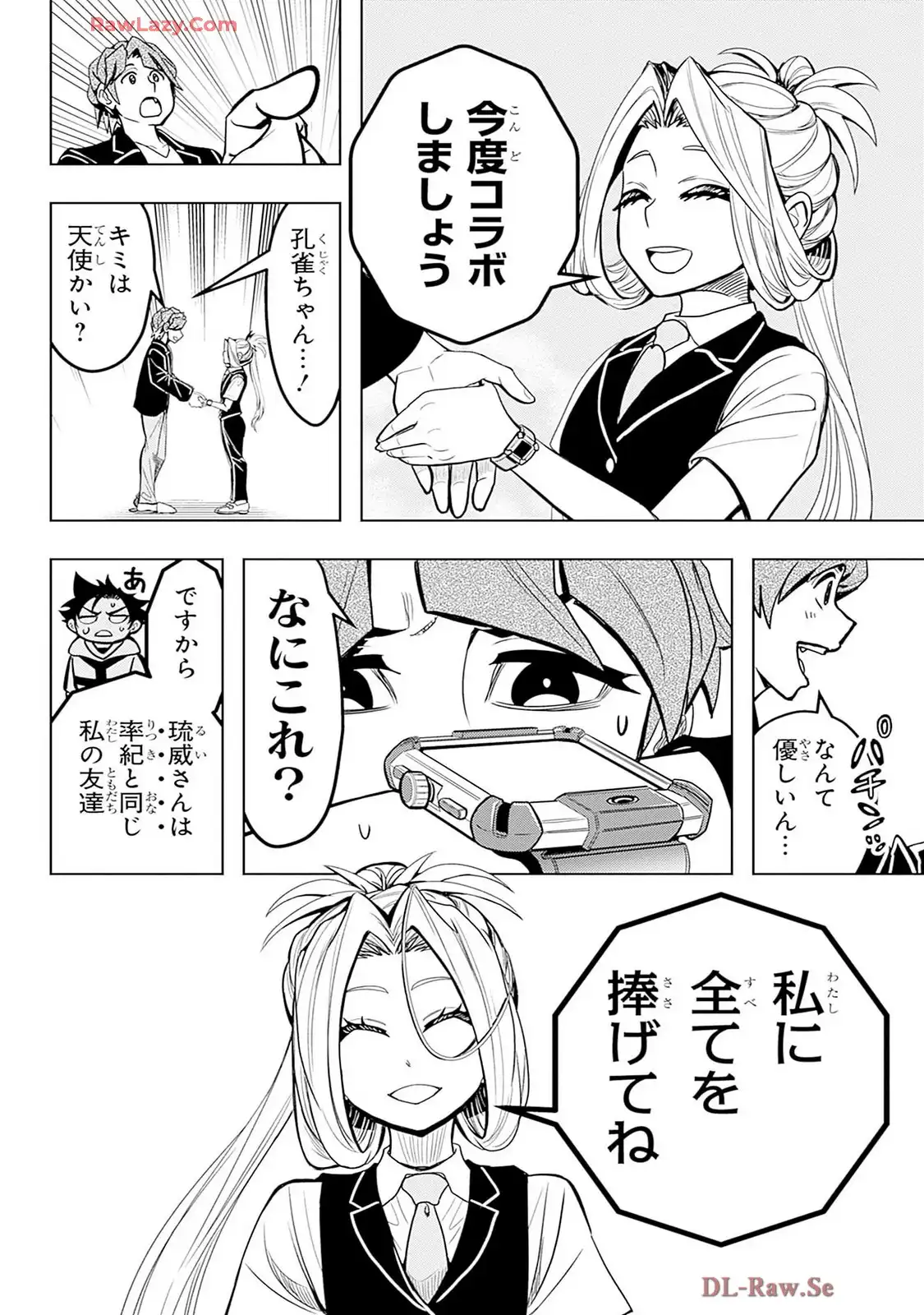 P30