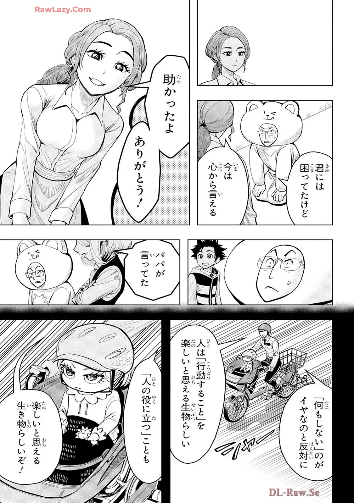 P29