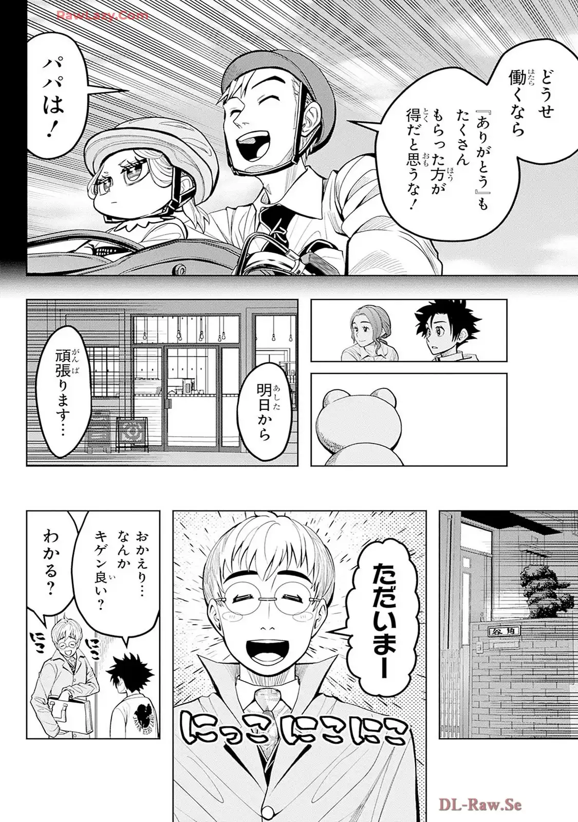 P30