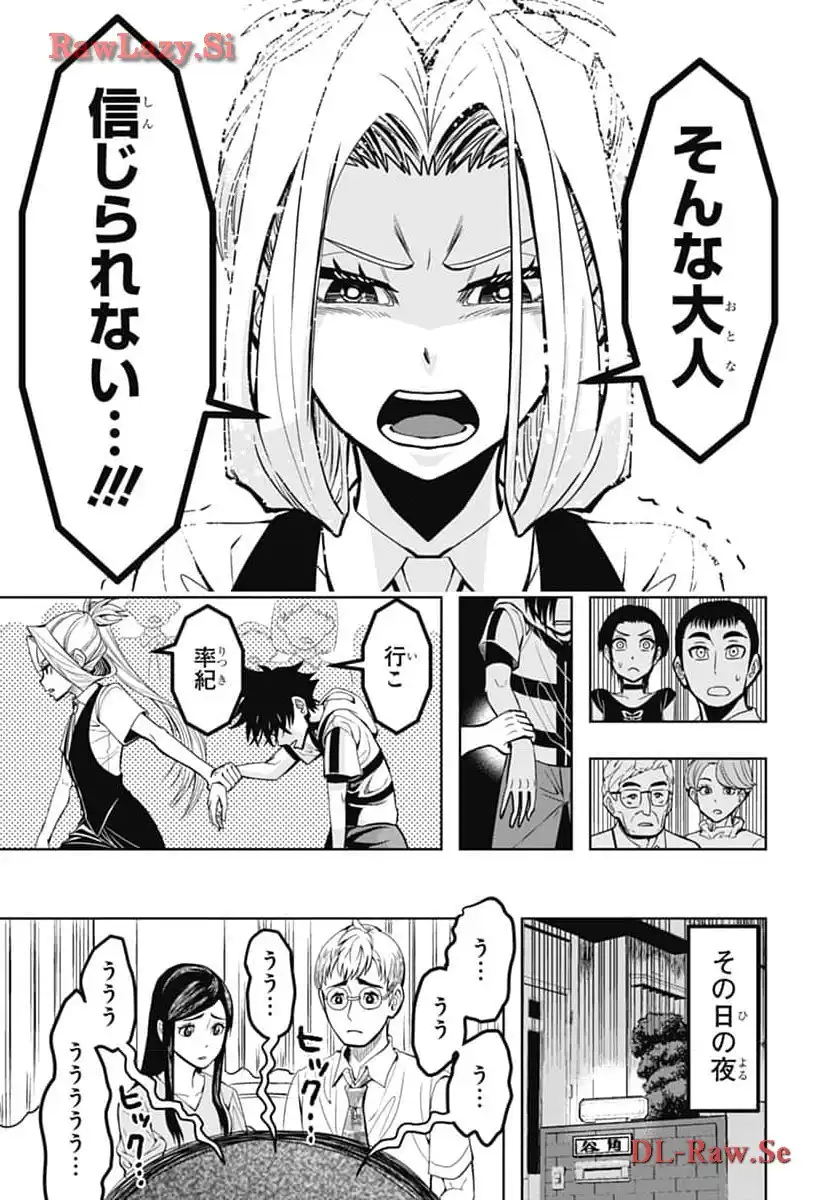 P48