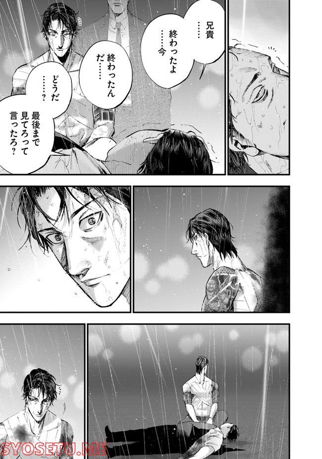 P31